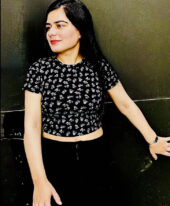 Aamna
